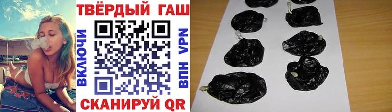 Наркошоп купить COCAIN  АМФ  ГАШИШ  МАРИХУАНА  Меф мяу мяу  Кологрив