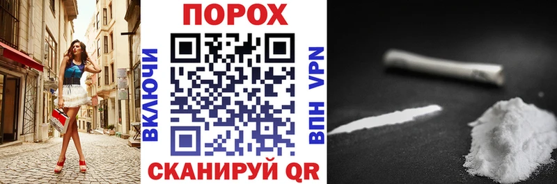 Купить  Кологрив  Amphetamine 97% 