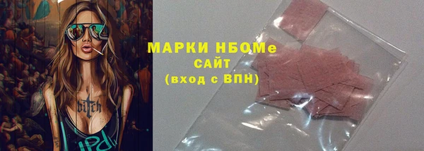 дурь Дмитриев