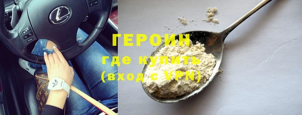дурь Дмитриев
