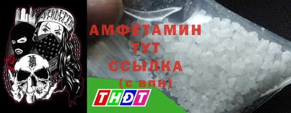 твердый Дмитров