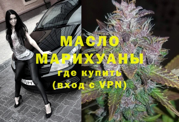 твердый Дмитров