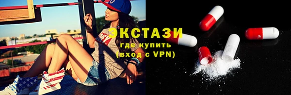 твердый Дмитров
