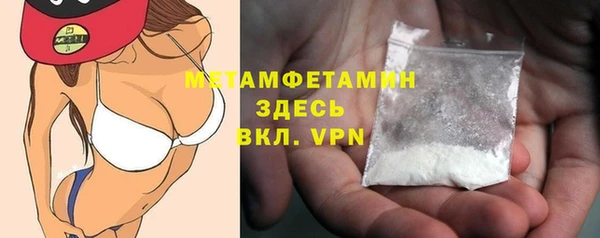 твердый Дмитров