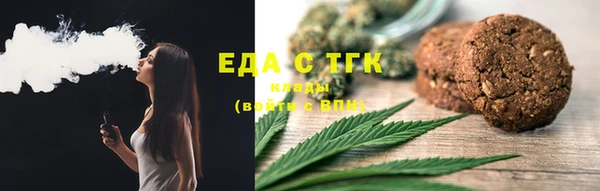 твердый Дмитров