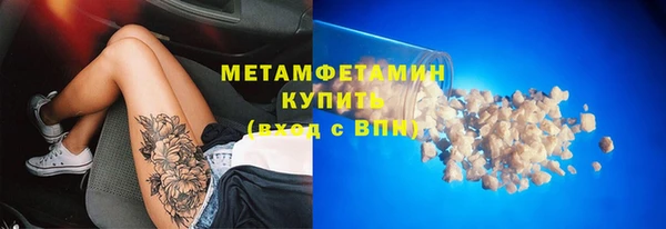 твердый Дмитров