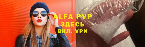 mdpv Елизово