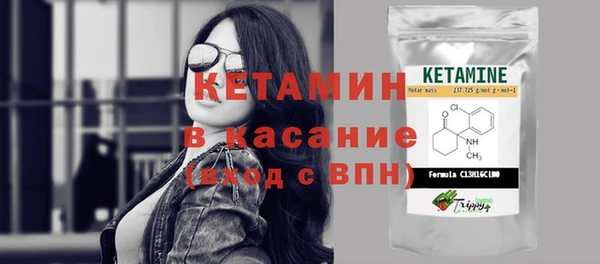 мефедрон Дмитровск