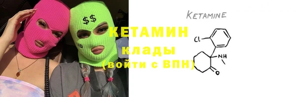соль курить ск Елабуга