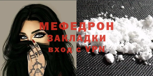 дурь Дмитриев