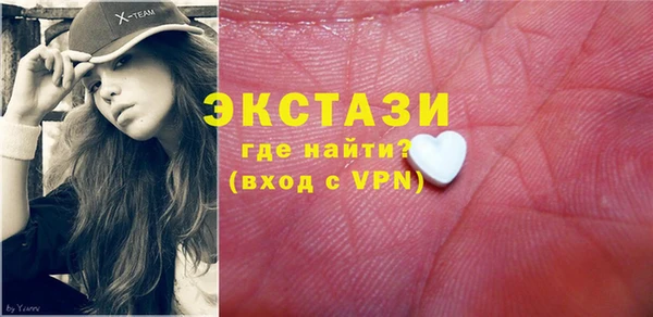 твердый Дмитров