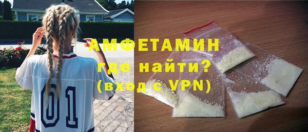 мефедрон Дмитровск