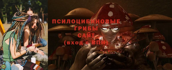 мефедрон Дмитровск