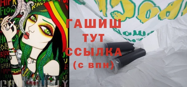 соль курить ск Елабуга