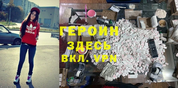 дурь Дмитриев