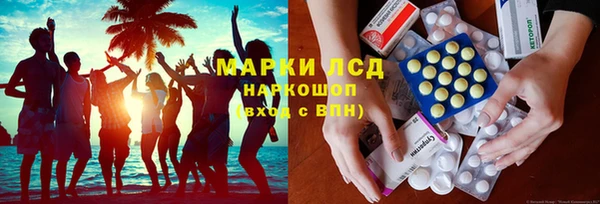 твердый Дмитров