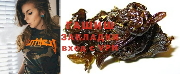 твердый Дмитров