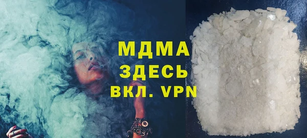 дурь Дмитриев