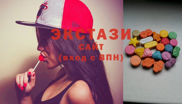 дурь Дмитриев