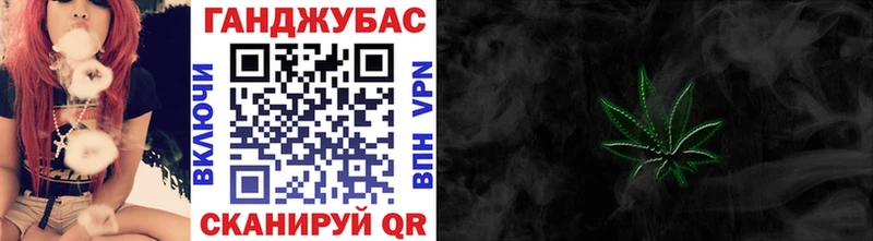 Купить  Кологрив  Марихуана индика 